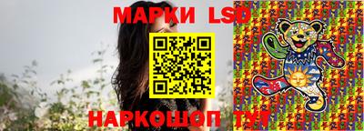 винт Апрелевка