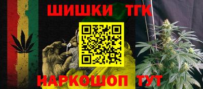мефедрон VHQ Аргун