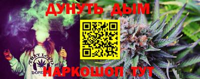 винт Апрелевка