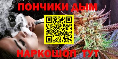 винт Апрелевка