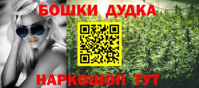 винт Апрелевка
