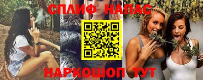 винт Апрелевка