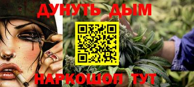 винт Апрелевка