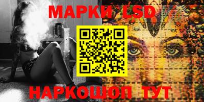 мефедрон VHQ Аргун