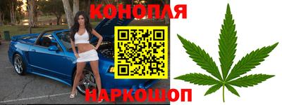 меф VHQ Балаково