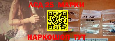 мефедрон VHQ Аргун