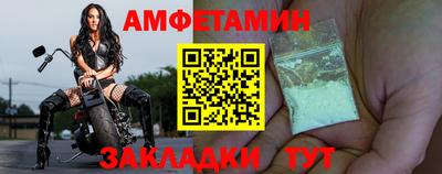 марки lsd Балашиха