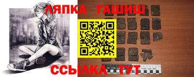 мефедрон VHQ Аргун